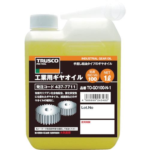 TRUSCO HƗpMIC VG150 1L TO-GO150N-1