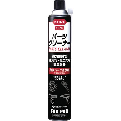 KURE p[c p[cN[i[ 840ml NO1422