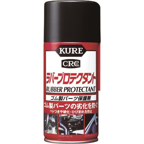 KURE Sp[cی o[veN^g 300ml NO1036