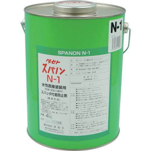 ^Zg Xpb^th~ XpmN-1 4KG SN1-4