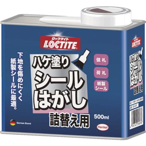 LOCTITE nPhV[͂ l֗p500ml DSH-50R