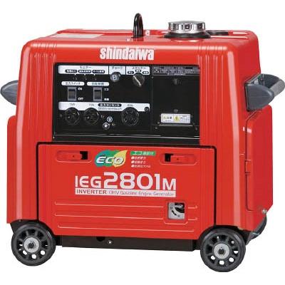 新ダイワ 防音型インバーター発電機 2.8kVA IEG2801M[やまびこ]の通販
