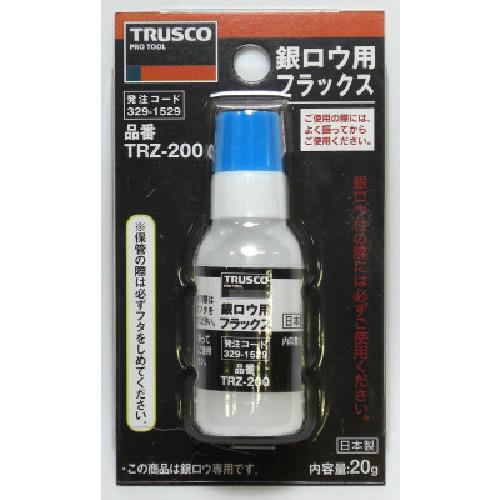 TRUSCO ⃍EptbNX 20g TRZ-200