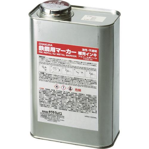 TN S|p}[J[[CL  HPKK1000ML-50W