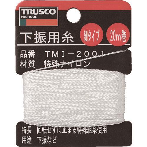 TRUSCO Up 20m a0.85mm TMI-2001