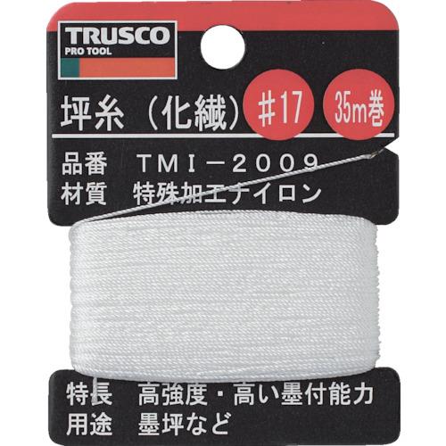 TRUSCO ؎(@) 17 35m TMI-2009