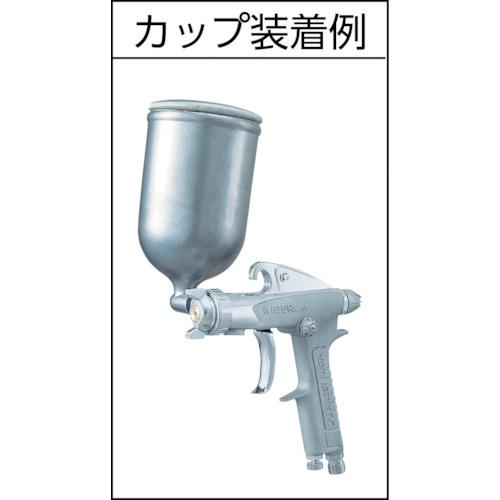 アネスト岩田 小形スプレーガン 重力式 ノズル口径Φ1.0 0.4kW 空気使用