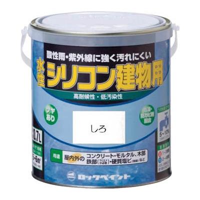 ロック 水性シリコン建物用 きいろ 0.7L H11-1112 03[ロックペイント ...