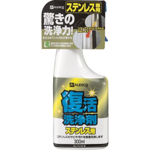 KANSAI 300ml XeXp 00017660032300