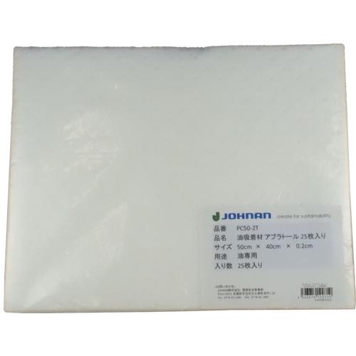 JOHNAN z Aug[ V[g 50×40×0.2cm 1()25 PC50-2T