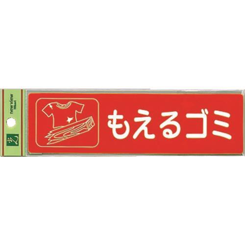  ʃV[ S~ RE1850-1