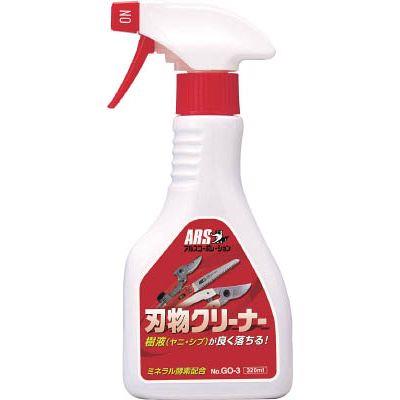 AX nN[i[ 320ml GO-3