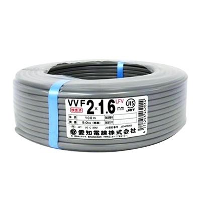 VVFケーブル 2×1.6　愛知電線　送料無料　出品No.19