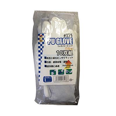 gCAg PU GLOVE 10P 175