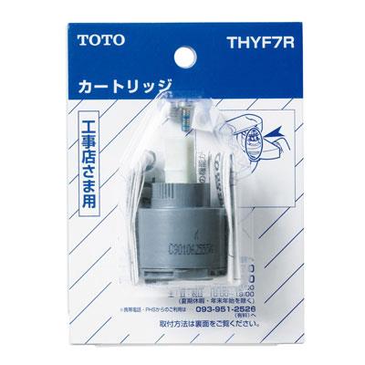TKHG30^pou(グfp) THYF7R