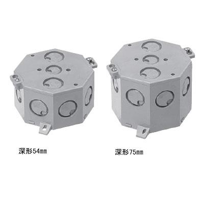 八角コンクリートボックス ＜8CB＞[未来工業]の通販 ｜ 配管部品.com