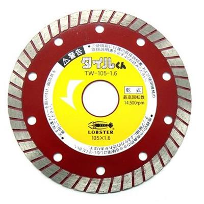 _ChzC[ TW 10516