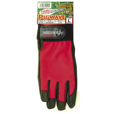 PU-WAVE bh K-18-RED