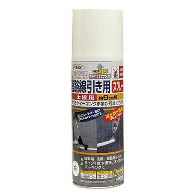 HpSPp400ML