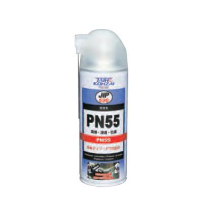 PN55