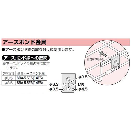 お値下げ中！有機導電性繊維スパンボンド 未使用！オールアース レジナ 有機導電性繊維スパンボンド 未使用！オールアース レジナ