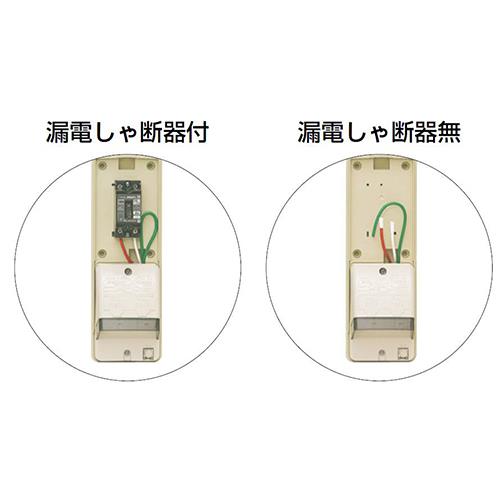 ⭐未使用⭐ 未来工業 ウオルボックス 防水コンセントボックス ⭐WBC-1J⭐