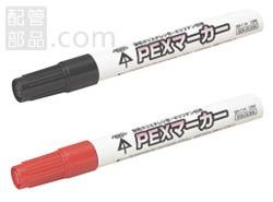 PEX}[J[ PEXM