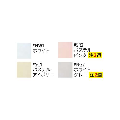 紙巻器 ＜YH51R＞[TOTO]の通販 ｜ 配管部品.com