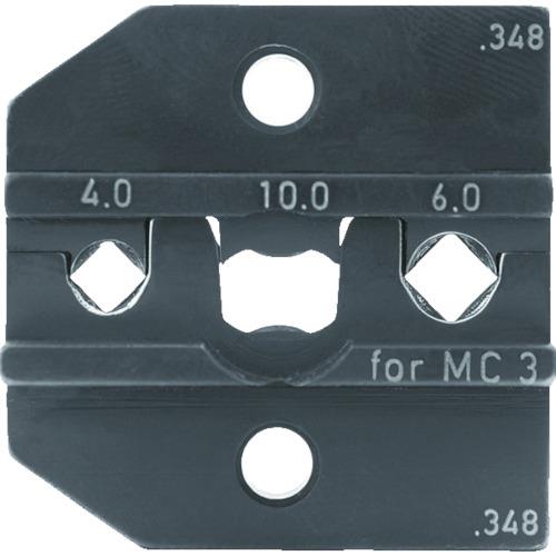 RENNSTEIG _CX 624-348 MC3 4.0-6.0 624-348-3-0