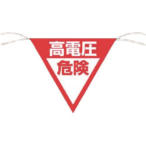  OpW ud댯v 648-B