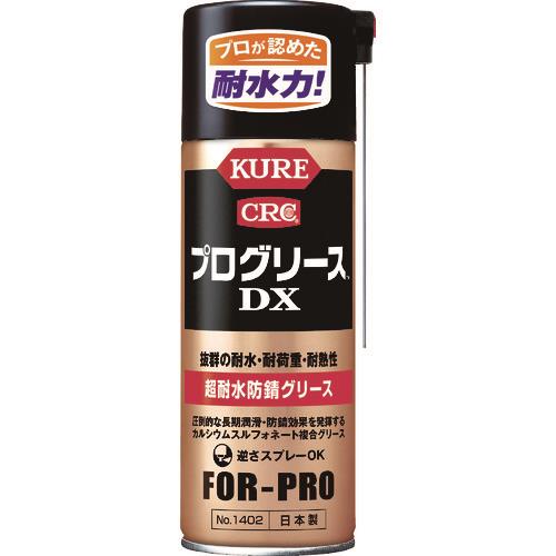 KURE ϐhKO[X vO[XDX 430ml NO1402