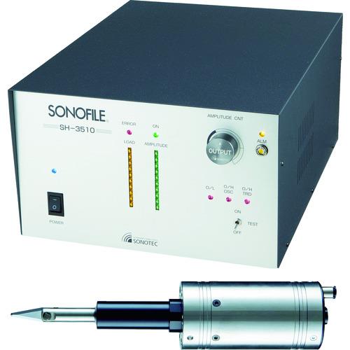 SONOTEC SONOFILE gJb^[ SH-3510.HP-8701