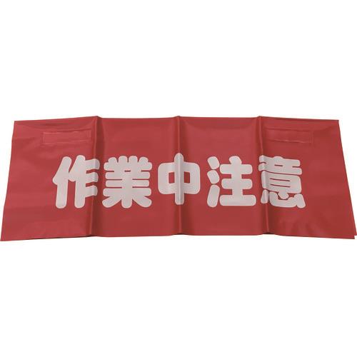 ^JCN ˈS\ꖋ ƒ 45cmX60cm AF-4311