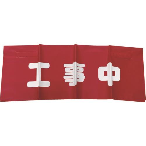 ^JCN ˈS\ꖋ H 45cmX60cm AF-4320