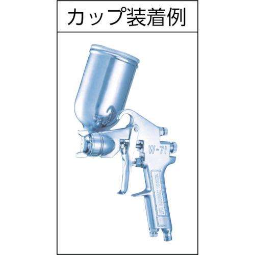 アネスト岩田 小形スプレーガン 重力式 ノズル口径 Φ１．５ 空気使用量