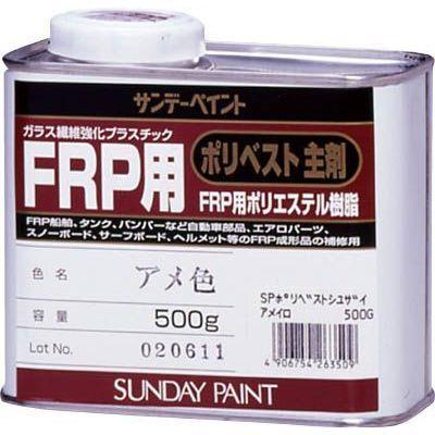 Tf[yCg FRPp|xXg 0.5kg AF 263509