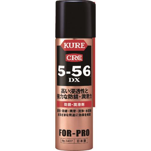 KURE hKE 5-56DX 70ml NO1407