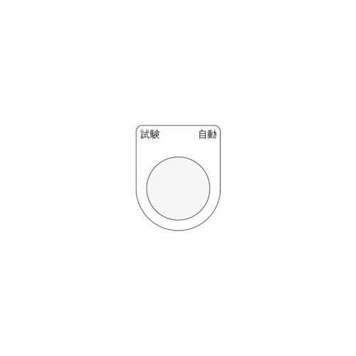 IM {^/ZNgXCb`(Kl)    25.5 45×35×2mm P25-27