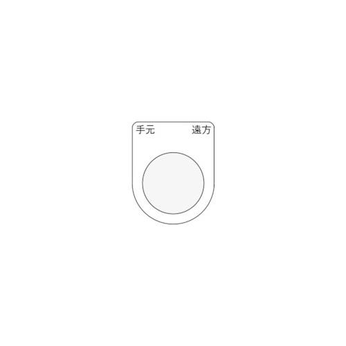 IM {^/ZNgXCb`(Kl) 茳   25.5 45×35×2mm P25-29
