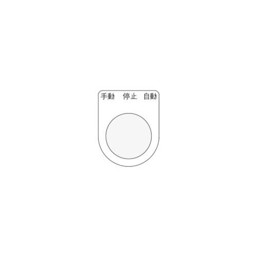 IM {^/ZNgXCb`(Kl) 蓮 ~   25.5 45×35×2mm P25-30