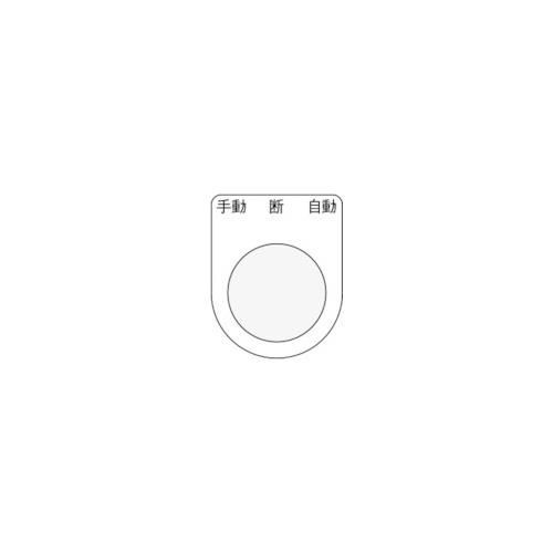 IM {^/ZNgXCb`(Kl) 蓮 f   25.5 45×35×2mm P25-33