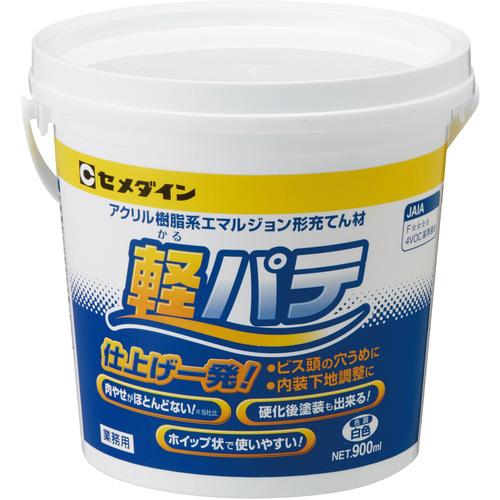 Z_C ype(pe) (F) 900ml HC-004 HC-004