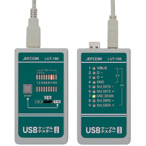 USBP[ueX^[ LUT-100