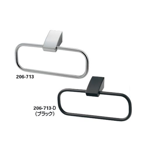 タオルリング ＜206-713＞[カクダイ]の通販 ｜ 配管部品.com