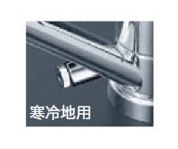 KVK KM5011UTS 水栓 取り付け部品付き KVK 取付穴兼用型・流し台用シングルレバー式混合栓 KM5011UTS (水栓