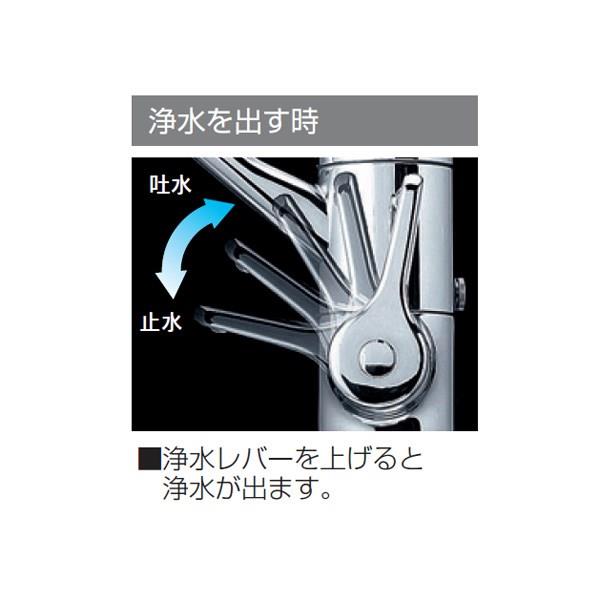 KVK 335GN 浄水器接続専用水栓 KVK 浄水器接続専用水栓 K335GN ビルトイン浄水器接続専用水栓