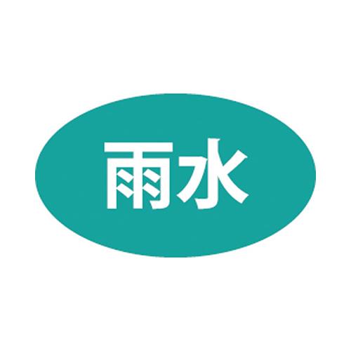 zǎʃV[(Jp) ECXH240-2U-ZA