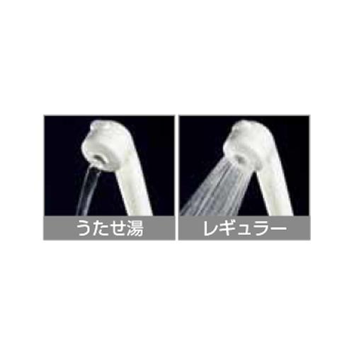 うたせ湯シャワーヘッド ＜PZ24625＞[KVK]の通販 ｜ 配管部品.com