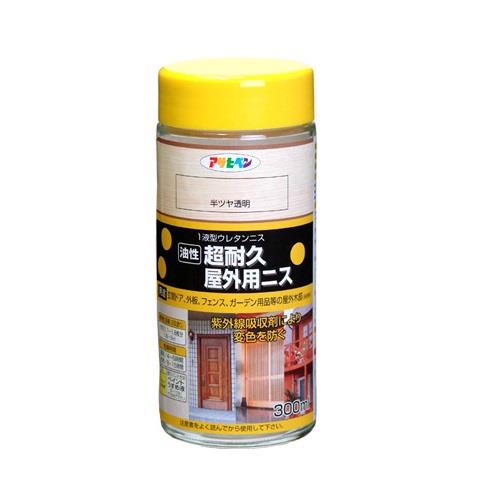 ϋvOpjX300ML