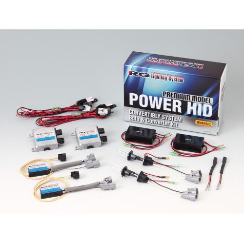 POWER HID Lbg AԐp RGH-CBI